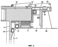 Судовая геостационарная система якорения и водоотделяющих колонн (патент 2416544)