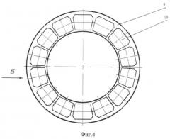 Сверхпроводящий магнитный подшипник и способ его изготовления (патент 2383791)