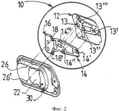 Способ крепления узла люка топливозаправочной горловины на кузове транспортного средства (патент 2527876)