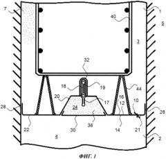 Элемент опалубки для траншейной стены и способ изготовления траншейной стены (патент 2568668)