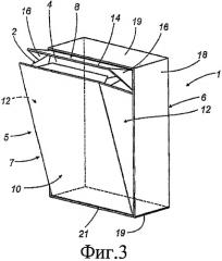 Жесткая упаковка для табачных изделий (патент 2464214)