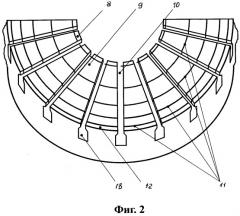Способ изготовления магнитопроводов аксиальных электрических машин (патент 2475924)
