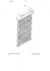 Мешочный фильтр (патент 68612)