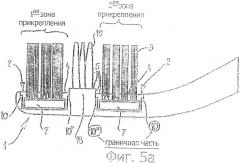 Зубная щетка (варианты) и способ изготовления зубной щетки (варианты) (патент 2502454)