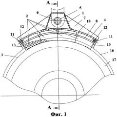Тормозная колодка железнодорожного подвижного состава (патент 2458809)