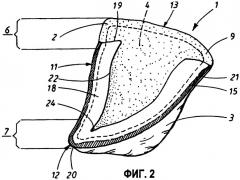 Адсорбентное изделие для мужчин (патент 2361561)