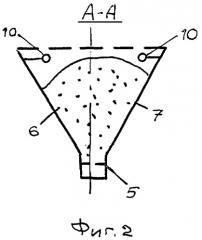 Способ и устройство для сушки семян и зерна (патент 2395047)