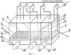 Способ обезвоживания хлормагниевого сырья и устройство для его осуществления (патент 2309896)