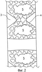 Задний лист для поглощающего изделия (патент 2428963)
