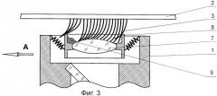 Устройство для очистки оптических головок считывания информации с dvd или blue ray компакт-дисков (патент 2405220)
