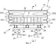 Нагревательная печь с усовершенствованной зоной выгрузки (патент 2388980)