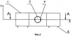 Тензометрический преобразователь (патент 2530466)