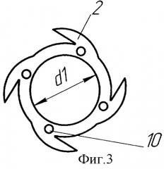 Фильтрующий колпачок (патент 2295378)