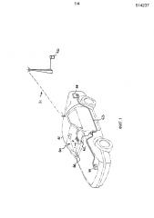 Телематическое бортовое устройство для транспортных средств (патент 2621505)