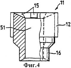 Устройство для регулирования охлаждающих потоков газовых турбин (патент 2278289)