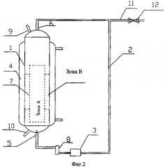 Эрлифтный петлевой биореактор без использования внешних газов (патент 2411288)