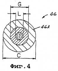 Трехкомпонентное кондитерское изделие, полученное экструзией (патент 2280370)