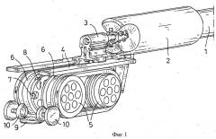 Привод и быстрый останов для орудия преимущественно с линейной подачей затвора или боеприпаса (патент 2499964)