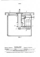 Фрезерный деревообрабатывающий станок (патент 1680494)