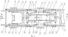 Рама бесчелюстной тележки тепловоза (патент 2536300)