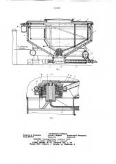 Устройство для перевозки и подачи пастообразных строительных материалов (патент 711224)