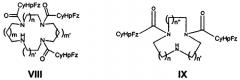 Циклические полиамины, содержащие в кольце n атомов азота, защищенных по принципу "все, кроме одного (n-1)", и способы их получения (патент 2311413)