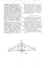Монтажный подъемник (патент 806595)
