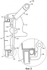 Система вентиляционной двери с рычажным механизмом (патент 2476349)