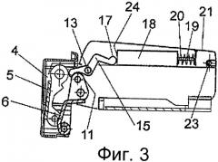 Мебельная петля (патент 2427697)
