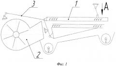 Жалюзийное решето очистки зерноуборочного комбайна (патент 2514300)