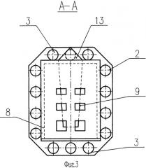 Отопительное устройство (патент 2429421)