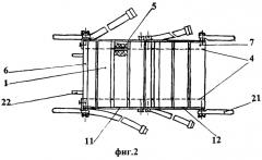 Кресло-носилки (патент 2325891)