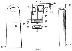 Устройство для приготовления напитка (патент 2337602)