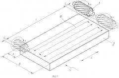 Способ многопроходного цилиндрического фрезерования (патент 2409453)