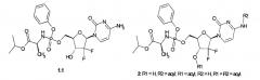 Нуклеозидные ингибиторы рнк-полимеразы hcv ns5b, способы их получения и применения (патент 2567854)