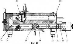 Устройство крепления и герметизации кварцевой кюветы в рефрактометрическом детекторе для жидкостной хроматографии (патент 2362143)