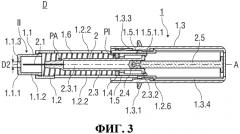 Защитное устройство для предварительно заполненного шприца и инъектор (патент 2567795)