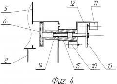 Смеситель для смешения компонентов взрывчатого состава (патент 2471541)
