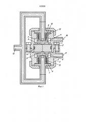 Клапан для аварийного отключения трубопровода (патент 450928)