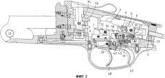 Ударно-спусковой механизм одинарного действия для многоствольного оружия (патент 2414666)