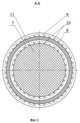 Осколочная граната (патент 2486443)