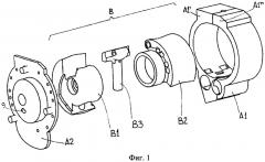 Двигатель внутреннего сгорания роторного типа с двойным центром вращения (патент 2666036)