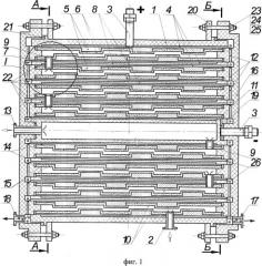 Электробаромембранный аппарат трубчатого типа (патент 2540363)