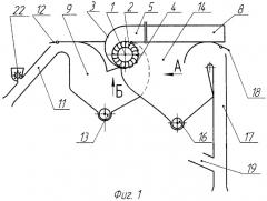 Двухаспирационная разомкнутая пневмосистема зерноочистительной машины с секционным вентилятором (патент 2458749)
