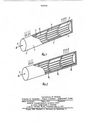 Тепловая труба (патент 918766)