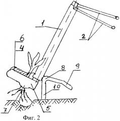 Орудие дворянидова а.г. для прополки сорняков (патент 2275773)