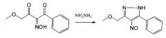 4-амино-3-метоксиметил-5-фенил-1н-пиразол (патент 2642060)