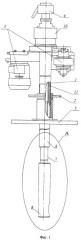 Устройство выбуривания кернов из стенок скважин или каналов (патент 2454536)