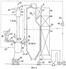 Способ активирования угольных частиц в вертикальной осесимметричной кольцевой камере (патент 2499035)
