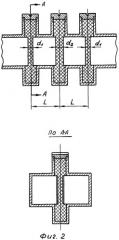 Волноводный регулируемый диэлектрический фазовращатель (патент 2342745)